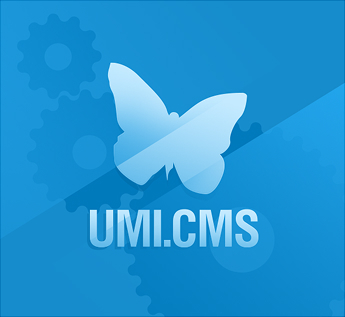 Создали обучающий видеокурс по программированию на UMI.CMS